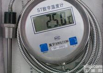 武夷山无线数显<em>温度计</em>内江数显<em>表面</em><em>温度计</em>内江量大从优