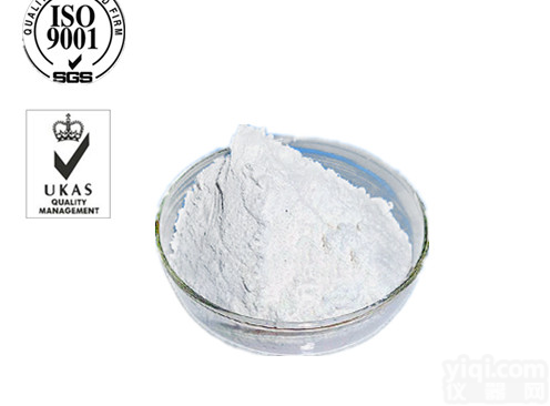 2,3-二<em>羟基</em>萘<em>生产厂家</em> 新闻ZX