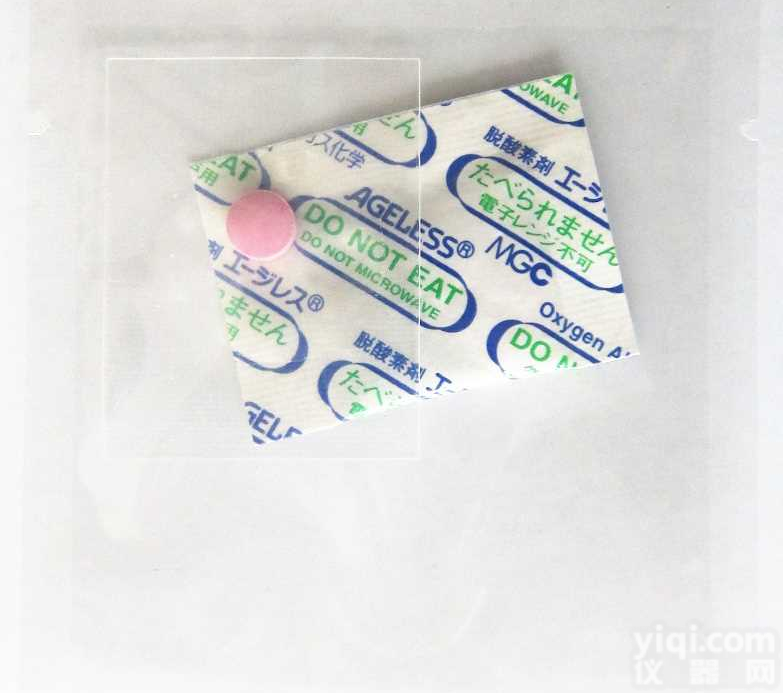 日本三菱MGC AnaeroPackTM瓦斯化学<em>安宁</em>包，厌氧产<em>气袋</em>，微需氧产<em>气袋</em>，二氧化碳产<em>气袋</em>C-1指示剂