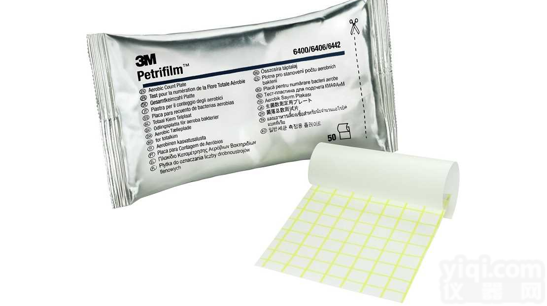 美国3M PetrifilmTM微生物快速<em>测试</em>片，检测片，<em>细菌</em>总数<em>测试</em>片，菌落总数<em>测试</em>片6406