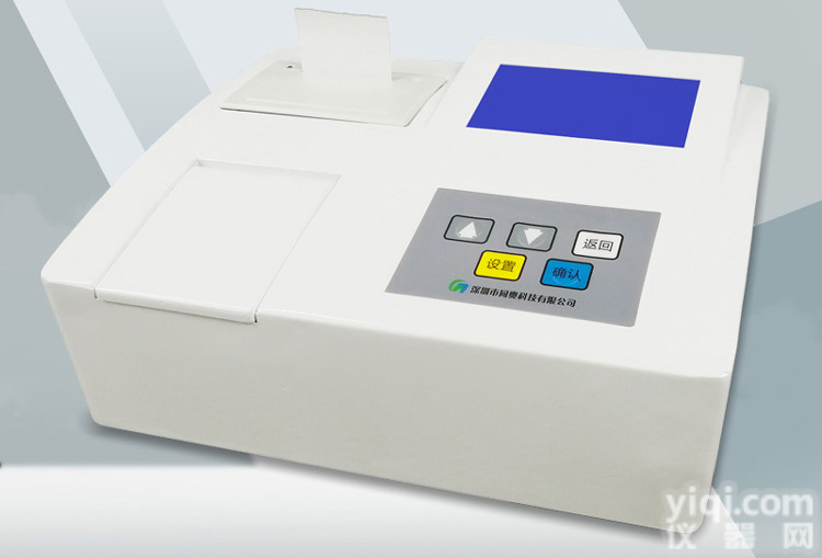 国产氨氮快速<em>测定仪</em>纳氏<em>试剂</em>法污水检测仪cod测试仪生化分析仪