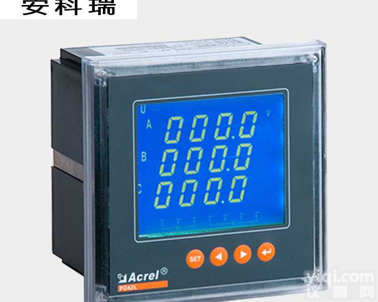 安科瑞<em>多功能</em>电力测控<em>仪表</em><em>谐波</em>测量报警输出通选远传