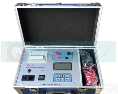 QK1503（3A）有源变压器直流电阻测试仪