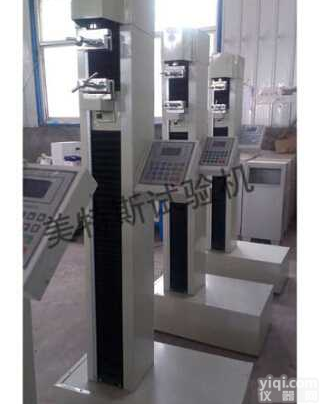 <em>DL系列电子拉力试验机</em>，防水材料拉力试验机，试验机