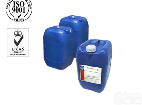 2-溴-4-氟<em>苯胺</em><em>生产厂家</em> <em>新闻</em>ZX