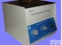 实验室台式<em>离心机</em> 低速<em>离心机</em> <em>电动</em><em>离心机</em>​ 台式<em>电动</em>（低速）<em>离心机</em>​