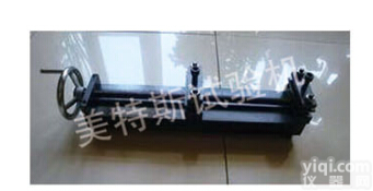 定伸保持器厂家销售#<em>产品管理</em>