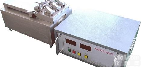 电线通用<em>低温</em>拉伸试验机 GB2951<em>低温</em>拉伸测试仪<em>厂价直销</em>