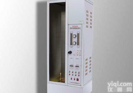 汇中单根<em>电线垂直燃烧试验机</em> <em>电线垂直燃烧试验机</em>厂家