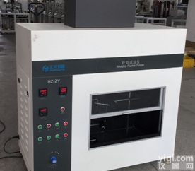 汇中0.5立方<em>针焰试验仪</em>，<em>针焰试验仪</em>绢纸，针焰试验机测温铜头