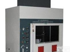 汇中特价UL94<em>水平垂直燃烧试验机</em> 500W<em>水平垂直燃烧试验机</em> 泡沫材料燃烧试验机