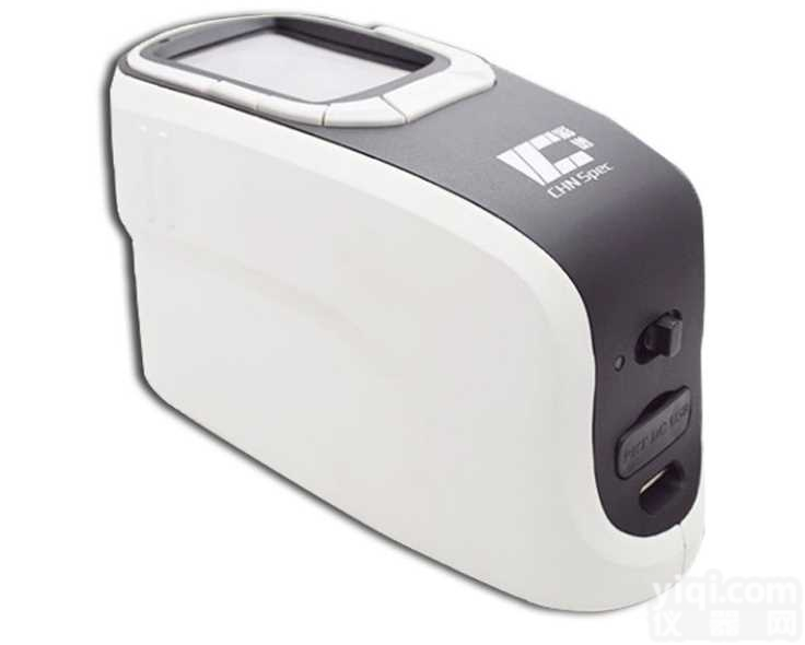 彩谱专业卧式分光测色仪分光测色仪品质<em>精密</em>色彩<em>色差计</em>