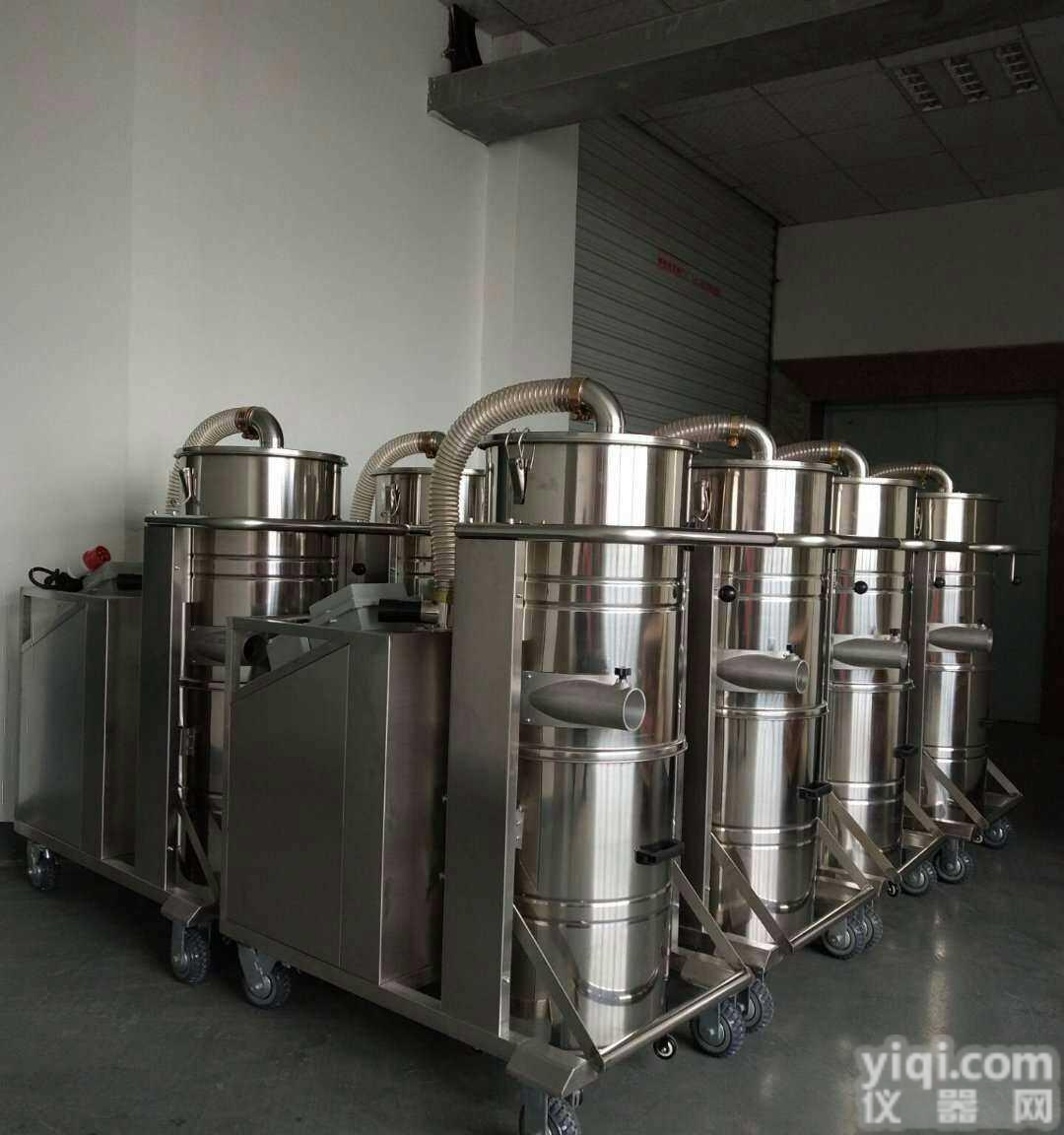 江西7500W<em>工业</em><em>吸尘器</em> 浙江7.5KW<em>工业</em><em>吸尘器</em> 江苏7500W大功率工厂用<em>工业</em><em>吸尘器</em>