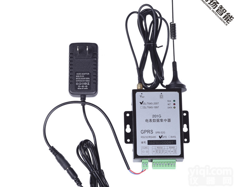 <em>电表</em>无线<em>采集</em>器