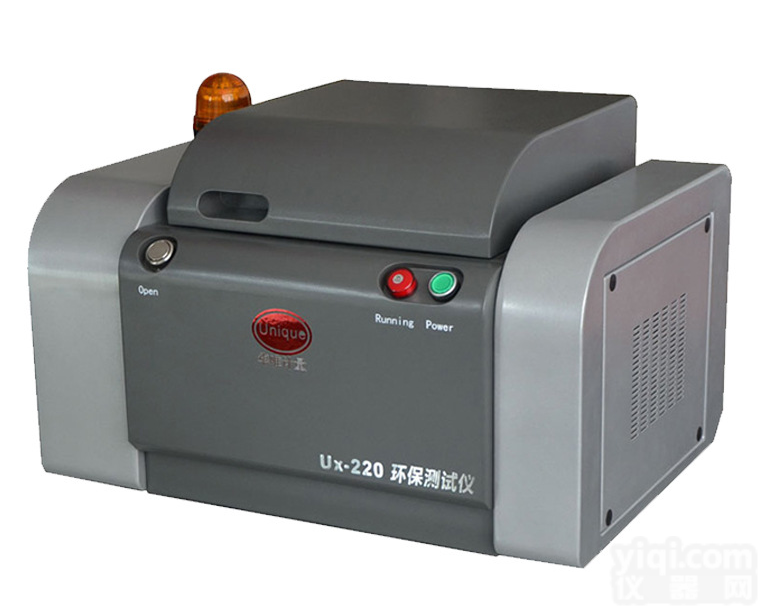 <em>现货</em>华唯rohs<em>检测仪</em>无卤环保测试仪XRF测定X荧光光谱仪二手