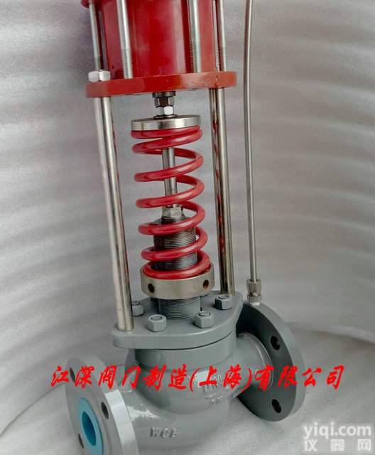 <em>ZZYP</em>-16B<em>自力</em>式泄压阀（<em>自力</em>式<em>调节阀</em>） <em>ZZYP</em><em>自力</em>式<em>调节阀</em>说明书