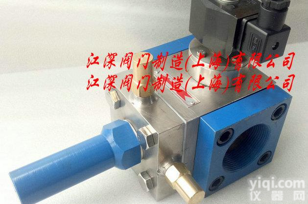 ZDFD-50<em>多功能</em><em>电磁阀</em>，ZDFD-N<em>多功能</em>水用<em>电磁阀</em>，<em>多功能</em>防爆<em>电磁阀</em>，江深Pai<em>电磁阀</em>厂家