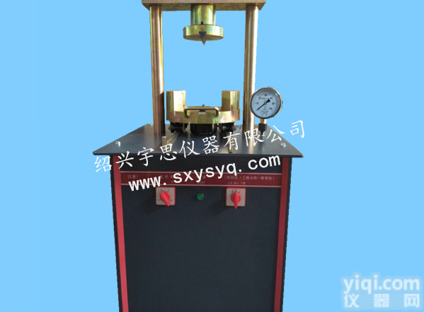 混凝土<em>抗渗</em>试件脱装<em>一体机</em>厂家  <em>抗渗</em>模脱装<em>一体机</em>价格