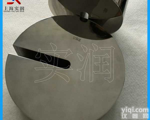 湖州2kg不锈钢增砣<em>砝码</em>/<em>开槽</em><em>砝码</em>/叠加使用的<em>砝码</em>