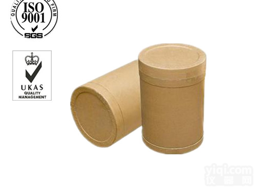 <em>氨基</em>钠<em>生产厂家</em> 报价快报