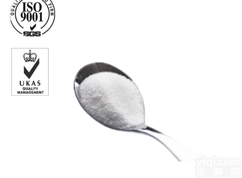 奥<em>拉帕</em>尼<em>生产厂家</em> 报价快报