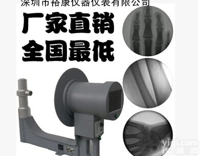 X<em>光机</em><em>医用</em>X<em>光机</em><em>便携式</em>X<em>光机</em>手提式X<em>光机</em>手提式X射线骨科X<em>光机</em>