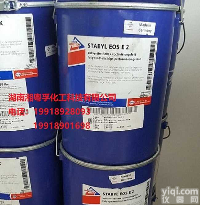 <em>福斯</em>URETHYN LT 60|<em>福斯</em>URETHYN LT 60<em>润滑</em>脂