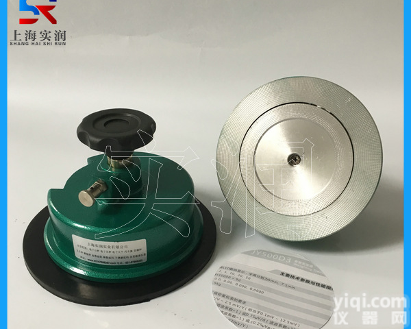 阳江圆盘<em>取样器</em>,100<em>平方</em><em>取样器</em>,圆盘取样刀