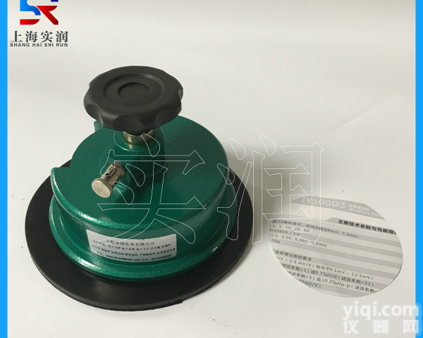 绿色圆盘<em>取样器</em>,<em>威海</em>克重取样刀“圆盘取样刀使用方法”