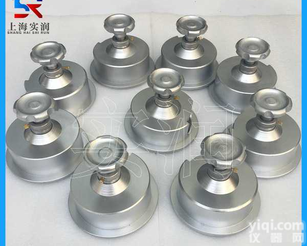 <em>平方</em>厘<em>米克</em>重仪“布料取样刀”潍坊面料电子克重仪