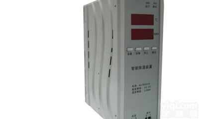 开关柜智能<em>除湿</em><em>装置</em>30W ，<em>冷凝</em><em>除湿</em><em>装置</em>，智能<em>除湿</em><em>装置</em>