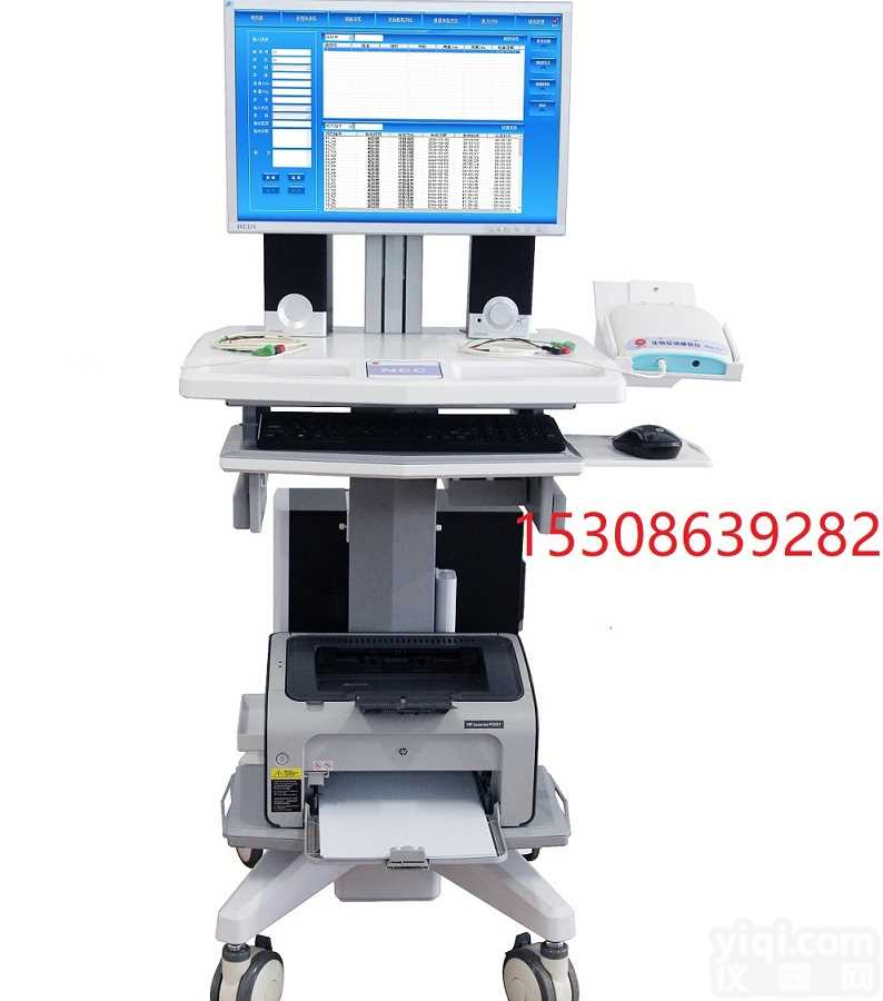 厂家批发产后<em>盆底</em><em>康复</em>ZL仪，<em>盆底</em><em>康复</em>ZL仪价格