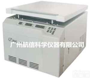 低速<em>冷冻</em>离心机\上海安亭TDL-5000bR低速<em>冷冻</em>多管离心机