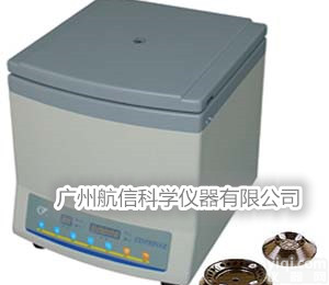 供应上海安亭<em>离心机</em>\TGL-16G<em>飞鸽</em>高速<em>台式</em><em>离心机</em>