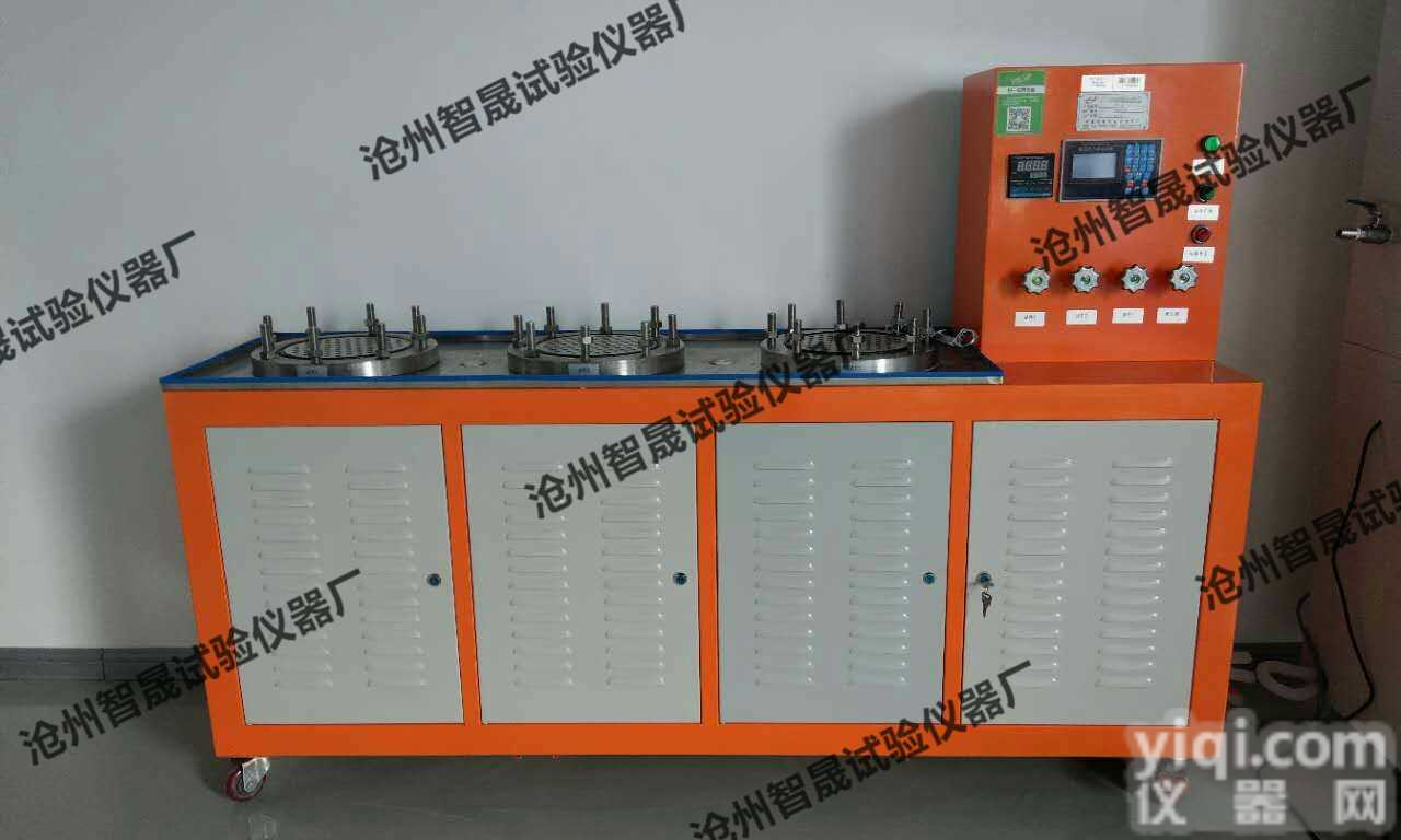 土工合成材料耐静水压<em>测定仪</em>  <em>性能稳定</em>