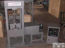 振动压实<em>成型机</em>出厂<em>价格</em>