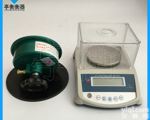 纺织布料克重仪，100<em>平方</em>厘<em>米克</em>重取样器