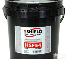 YSHIELD<em>电磁屏蔽</em>涂料 <em>电磁屏蔽</em>油漆 防辐射油漆 防辐射涂料 防基站辐射 防电磁波涂料