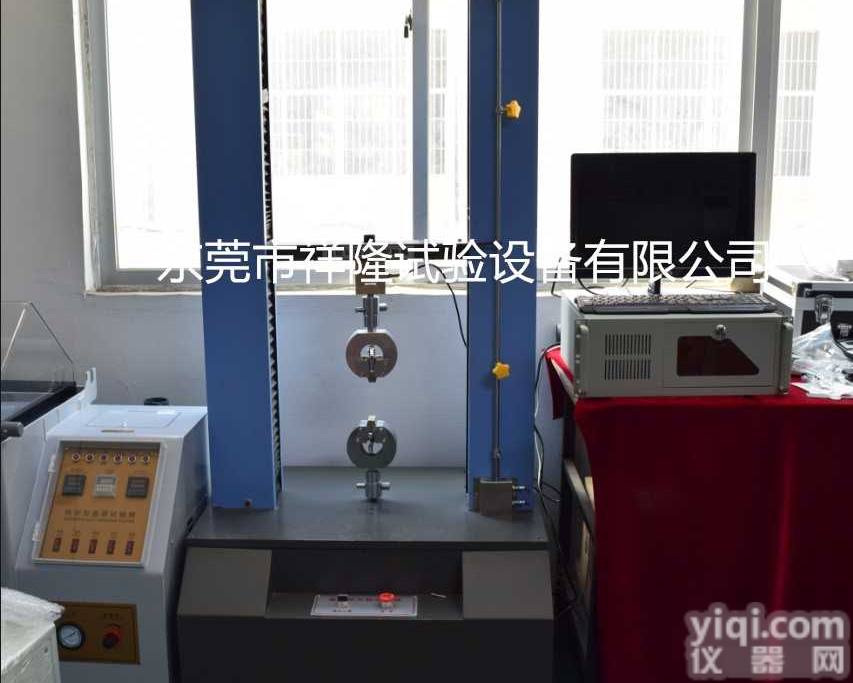 广东拉力<em>试验机</em>  浙江<em>山东</em>河北拉力<em>试验机</em>
