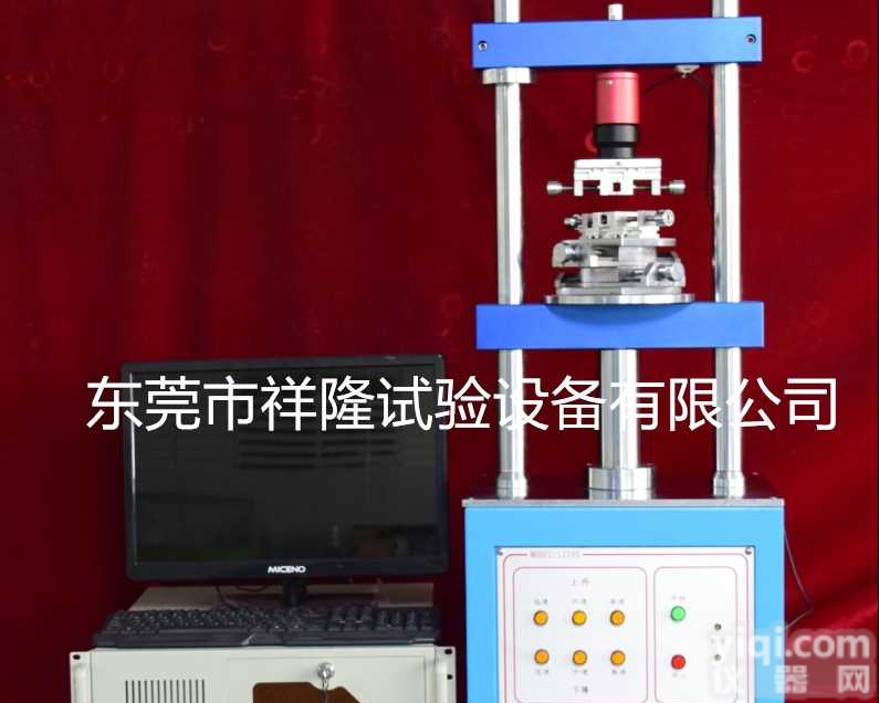 东莞全自动插拔力试验机 <em>连接器</em>插拔<em>测试机</em> 公母插拔<em>测试机</em>