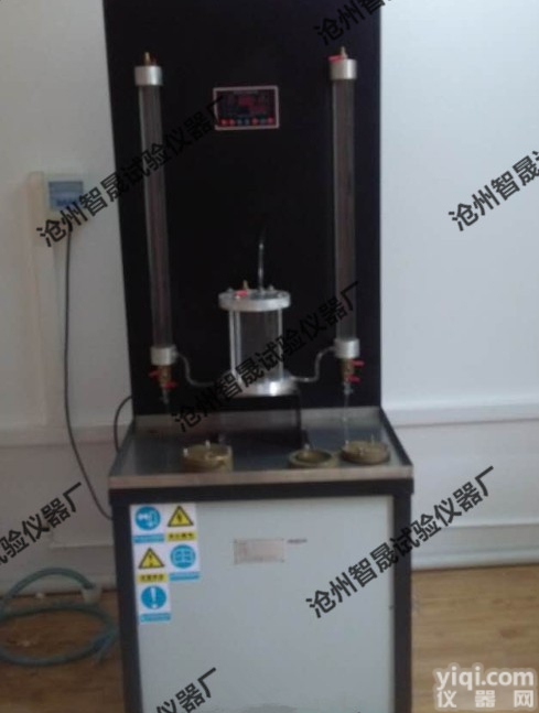 土工膜渗透系数<em>测定仪</em> <em>性能稳定</em>