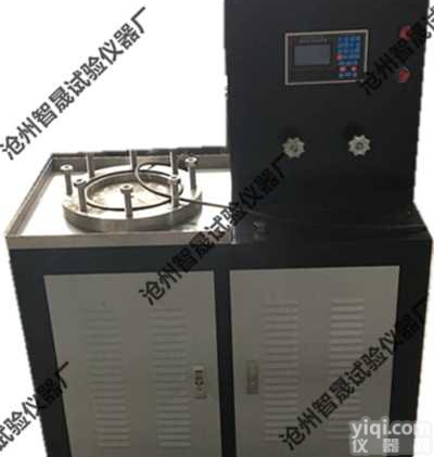 土工合成材料渗透系数<em>测定仪</em> <em>性能稳定</em>