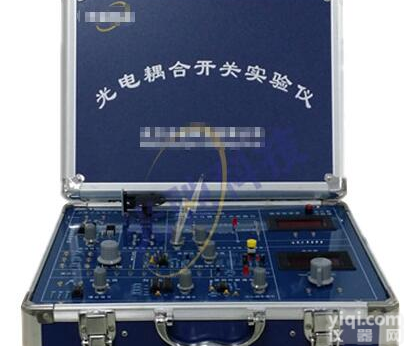 <em>光电耦合</em>开关实验仪 反射式<em>光电耦合</em>器实验仪