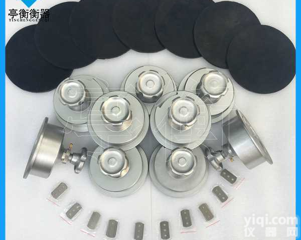 <em>无纺</em><em>布料</em>克重仪，刻盘取样器