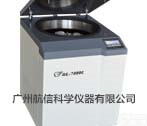 上海安亭DL-7000C低速<em>冷冻</em><em>超大</em>容量<em>离心机</em> 数显<em>冷冻</em><em>离心机</em>