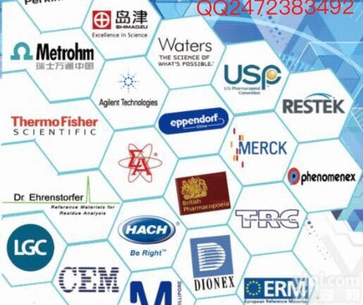 有害<em>废液</em>气体<em>收集器</em>  有毒<em>废液</em>气体收集系统，欢迎来电咨询