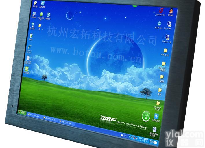 环保触摸<em>一体机</em>，环保工控<em>一体机</em>，VOCS触摸<em>一体机</em>，CEMS工控机