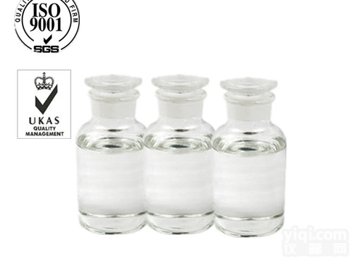 氟<em>硼酸</em>锌<em>生产厂家</em> 新闻ZX