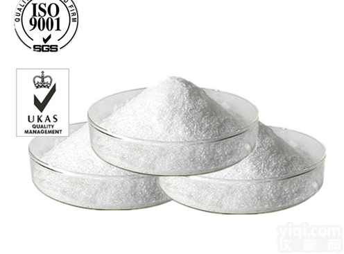 氟<em>硼酸</em>铵<em>生产厂家</em> 新闻ZX