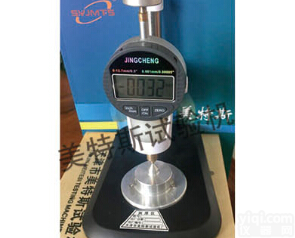 MTSGB-30型 塑料薄膜和薄片<em>测厚仪</em>〈GB/T6672国家<em>标准</em>〉